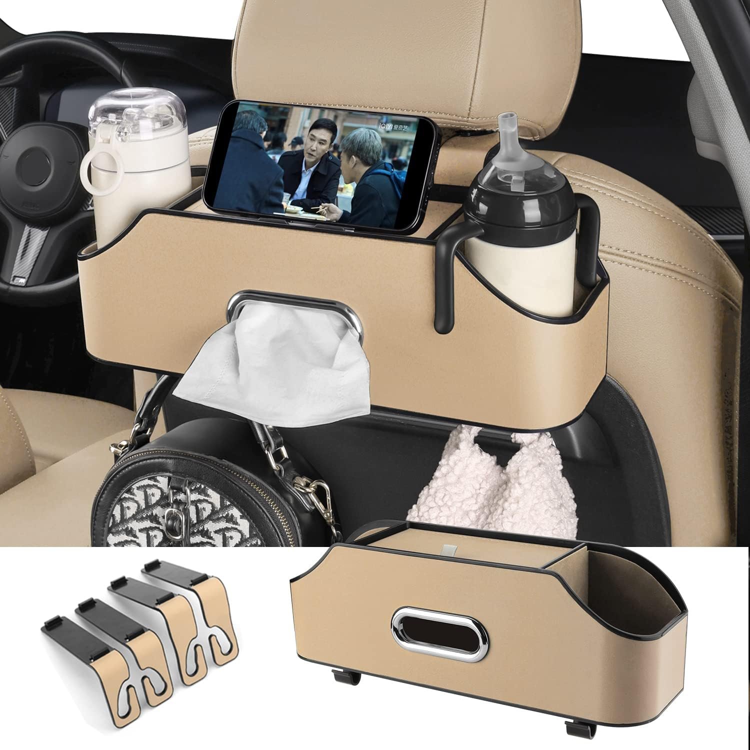 HOLDCY Car Back Seat Organizer with 2 Drink Cup Holder – Tissue Box and Storage Box Hook – Multi-functional Storage – Great for Kids and Travel (Beige)
