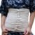 Bengkung Belly Binding Wrap, Organic Cotton Postpartum Belly Band, Hip and Waist Support (Off White)