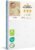 MAMAZING Aerobase Mini Crib Mattress 38″ L x 24″ W, 2-Stage Breathable Mattress, Non-Toxic, Waterproof Sleep Surface, Machine-Washable Outer Cover for Easy Care, Fits Mini Size & Portable Crib