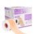 Silicone Scar Tape,Silicone Scar Sheets,Scar Tape For Surgical Scars,Silicone Scar Removal Strips For Surgical,C-Section,Tummy Tuck,Keloid Scars(1.6″X 60″ Roll-1.5M) Keloid Bump Removal