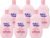 Baby Magic Gentle Baby Lotion | 16.5 Fl Oz (Pack of 6) | Vitamins & Aloe, Pink (705544), Original Baby Scent