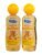 Ricitos de Oro, Baby Shampoo Cleansing and Lightening Baby Shampoo with Chamomile, Paraben Free, Hypoallergenic 2-Pack of 13.5 FL Oz Each, 2 Bottles