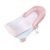Ingenuity Foldaway 2-Position Bather, 2-Position Adjustable Support Baby Bath seat for Sink or Bathtub, Ages 0-6 Months, up to 20 pounds, Pink