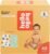 Hello Bello Premium Diapers Size 6, Celestial Cuties & Daring Doodlers Designs, 42ct Club Box