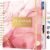 CAGIE 2026 Planner Weekly and Monthly Dec 2025–Dec 2026 Hardcover Planner with Pockets, 13 Month Large Pink Marble Calendar Planner with Stickers Tabs, Spiral Bound Yearly Calendar Planner​ for Women, 8.3″ x 9.3″